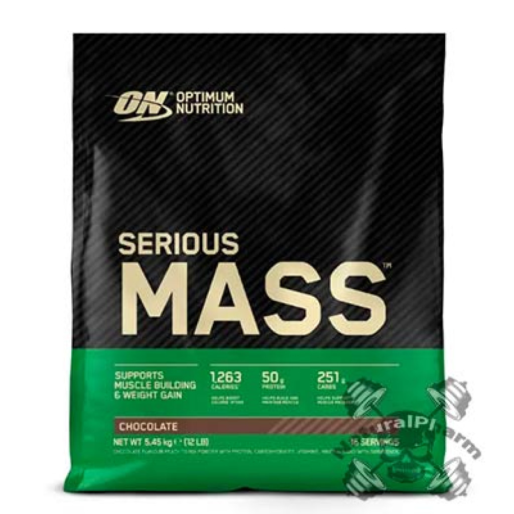 Optimum Serious Mass