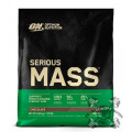 Optimum Serious Mass