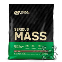 Optimum Serious Mass