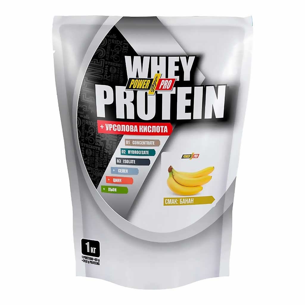 Power Pro Whey Protein