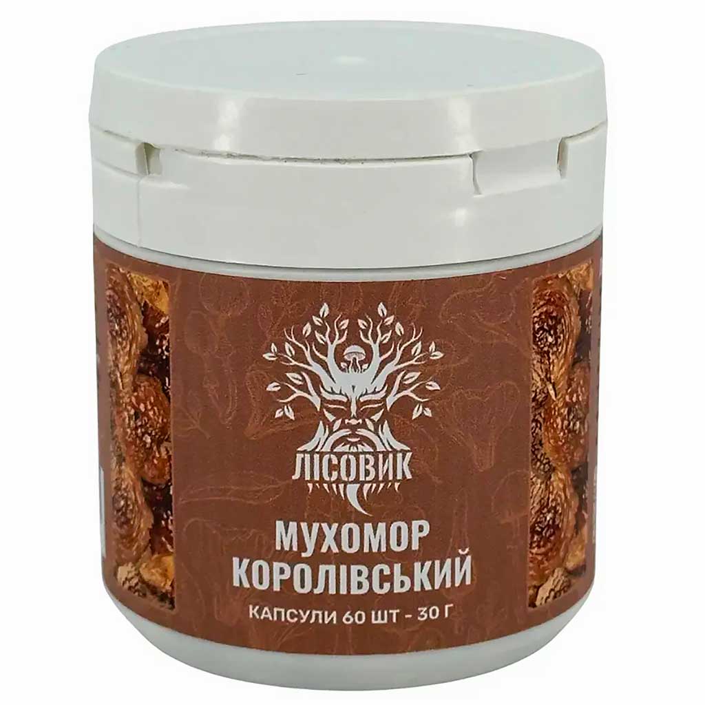 Лісовик Королівський Мухомор