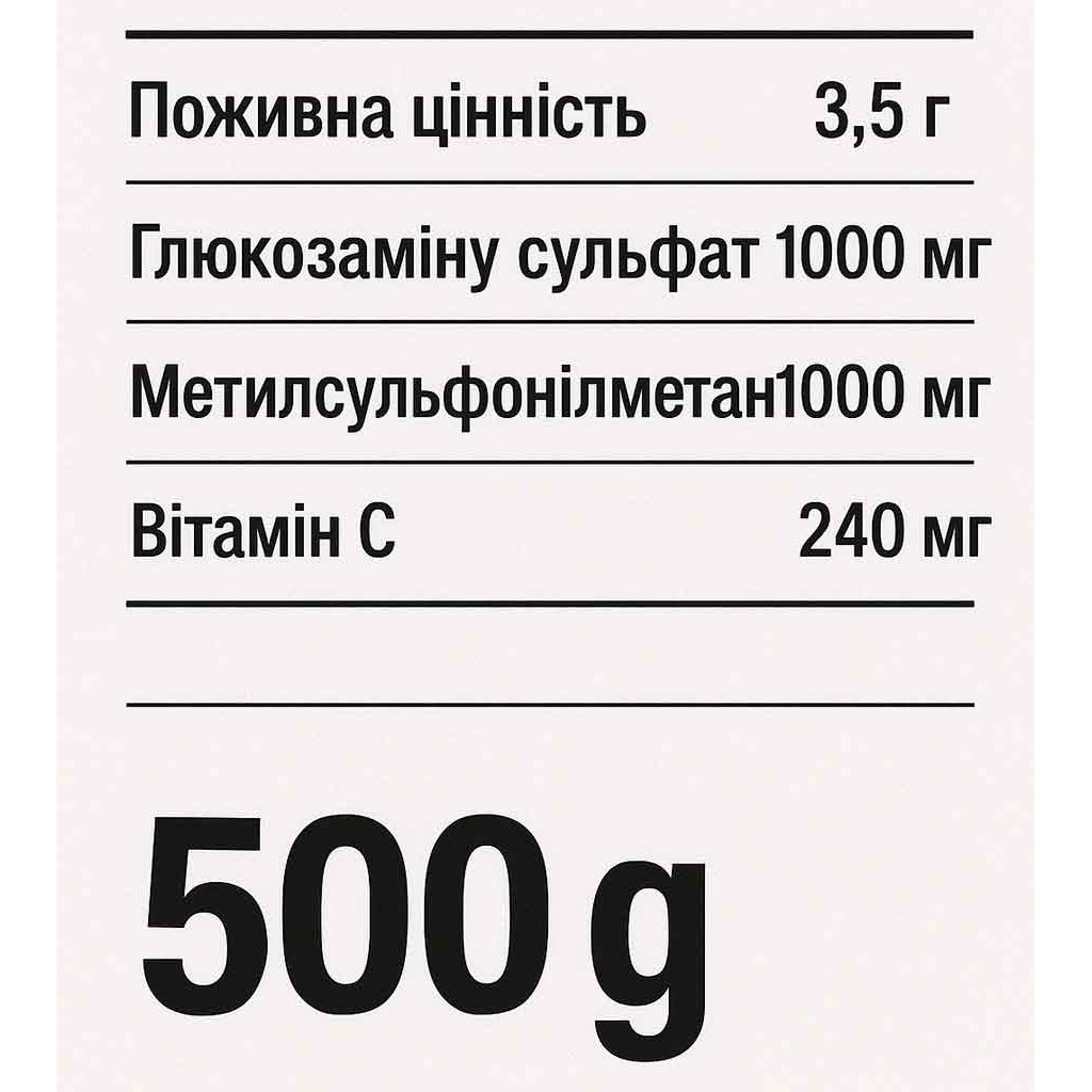 GymBeam MSM + Glucosamine