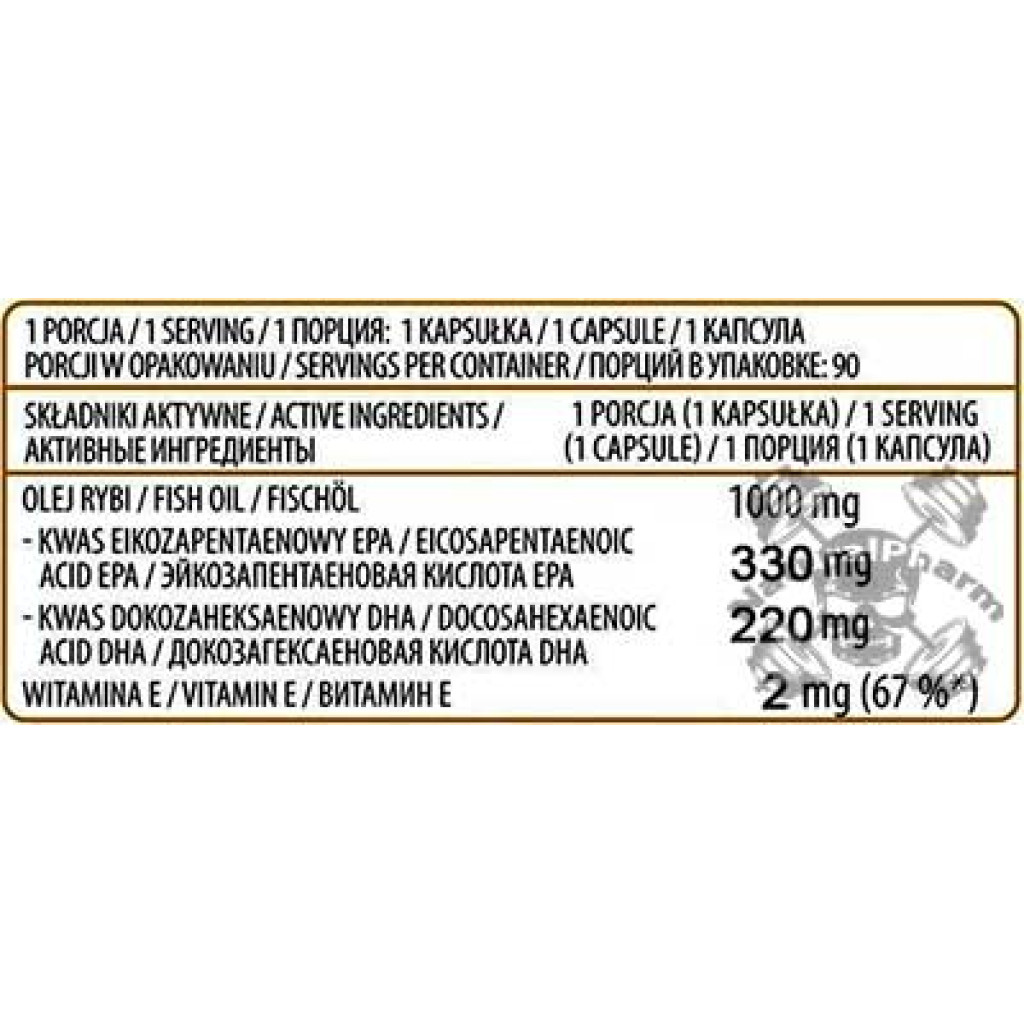 OstroVit Omega 3 Ultra