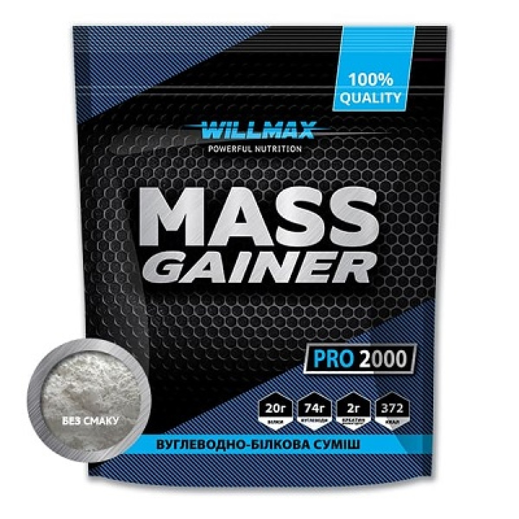 Willmax Mass Gainer